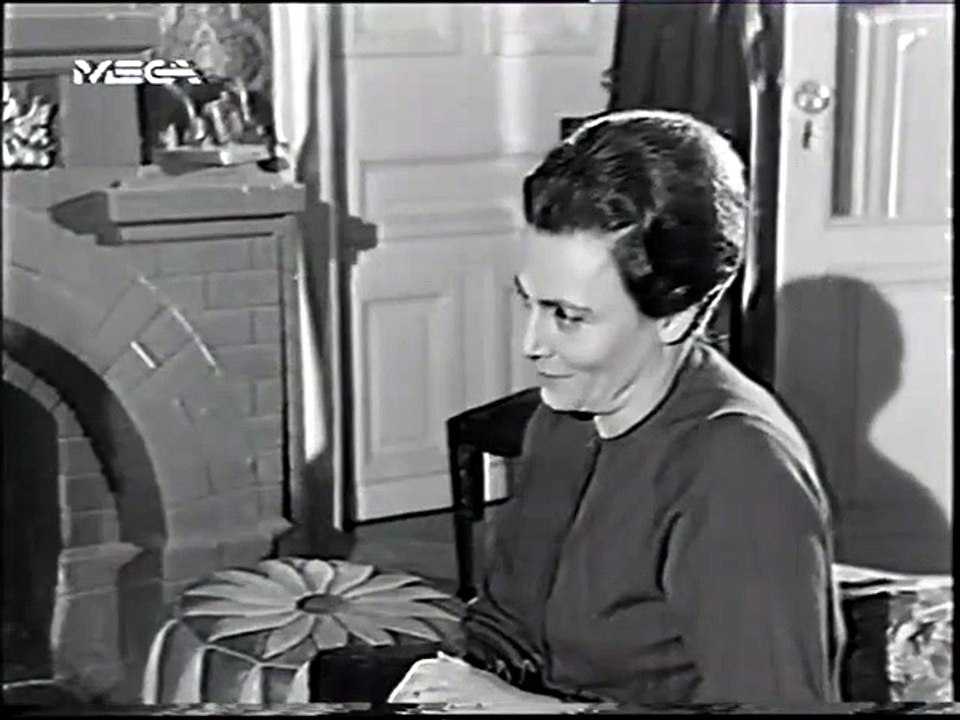 Φεύγω με πίκρα στα ξένα (1964)