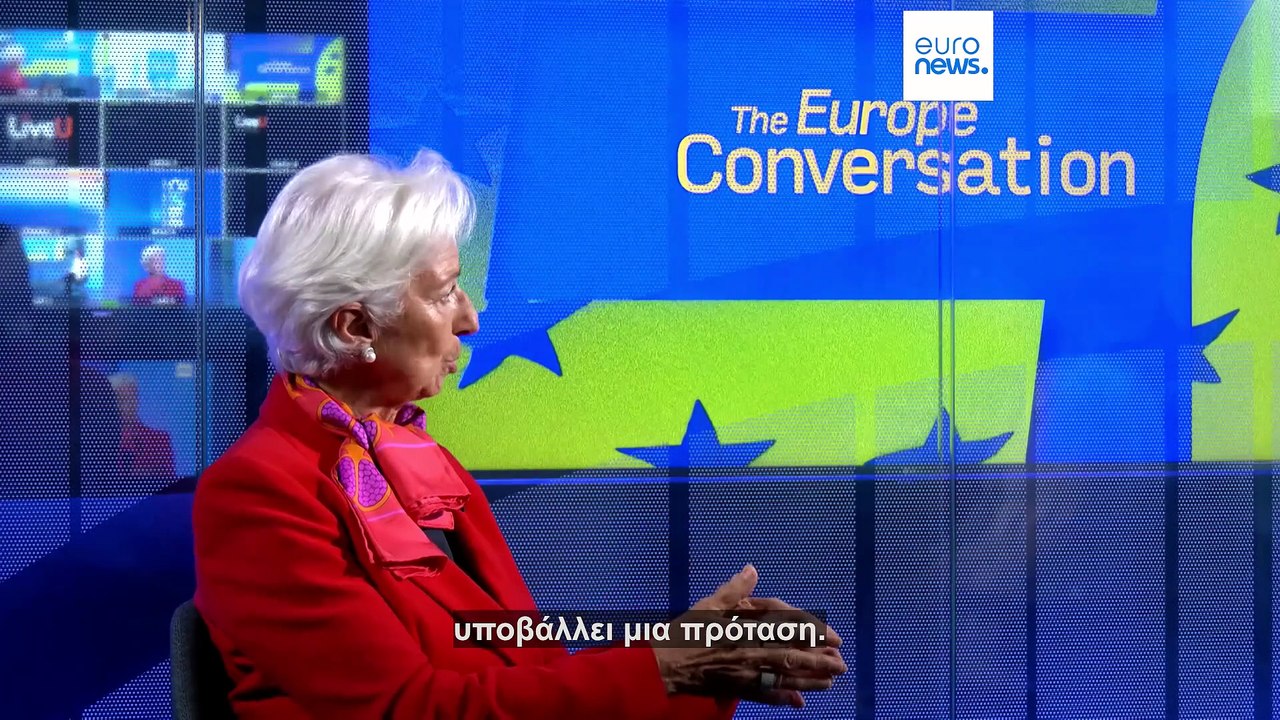 Ειδήσεις | 10 Ιουλίου 2026 - Βραδινό δελτίο