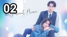 The Servant Prince (2026) - Episode 2 English Sub | Asian Series EN SUB