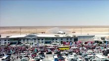 EGPITO