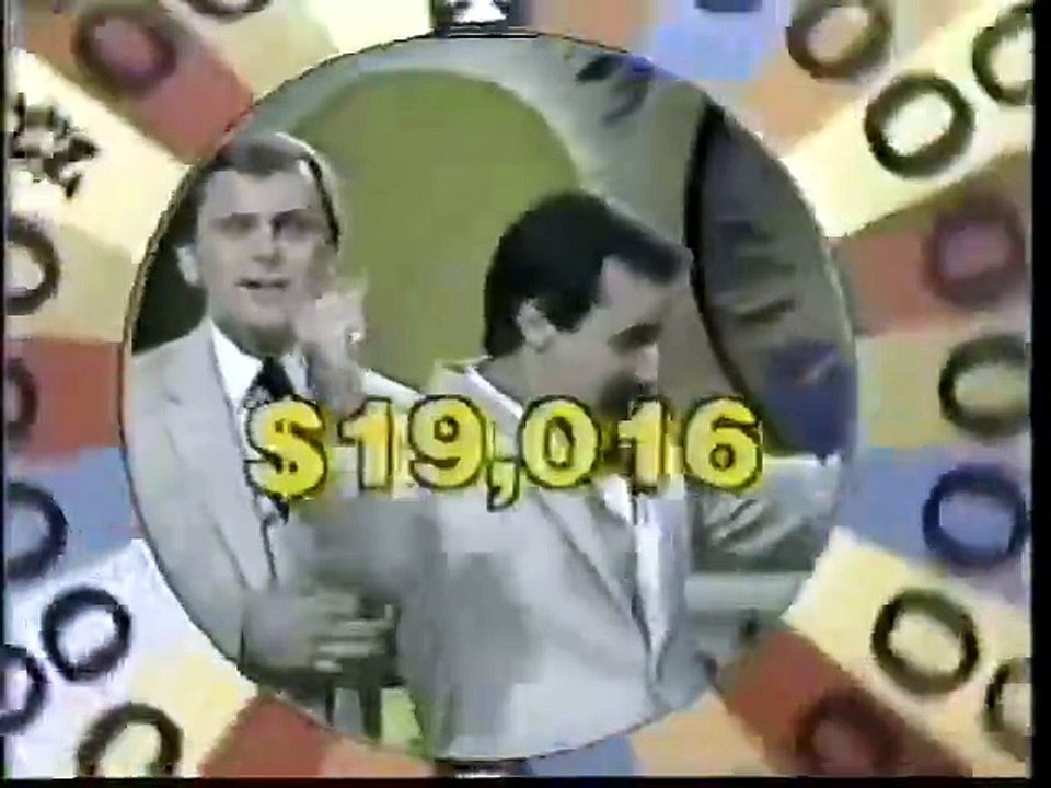 September 25, 1984 commercials (Part 3)