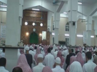 Tarawih Fi Masjid Qatari Sheikh Muheisini  Hafidhu ALLAH