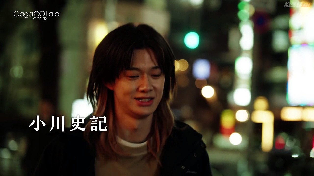 The Servant Prince 2026 Episode 2 | English Sub