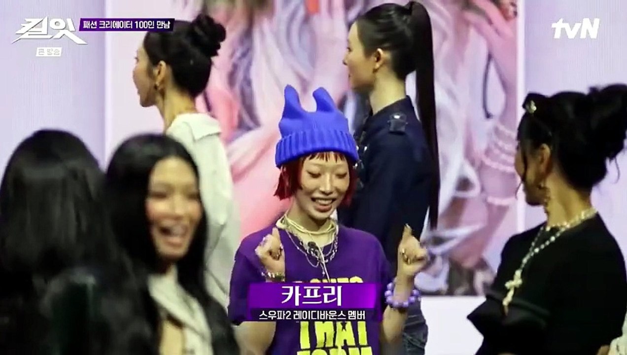 EP 1. Kill It- Style Creator Showdown (2026) - English Sub [Full Movie]