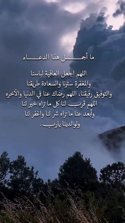 المنشور رقم 0