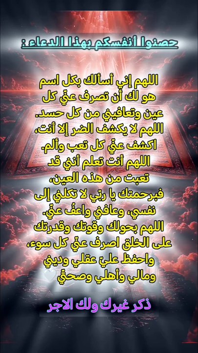 المنشور رقم 0