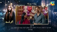Marg E Wafa - Episode 18 - Teaser