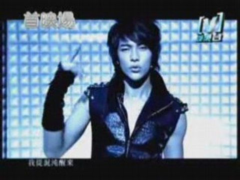 Fahrenheit - Chu Shen Ru Hua ((L `