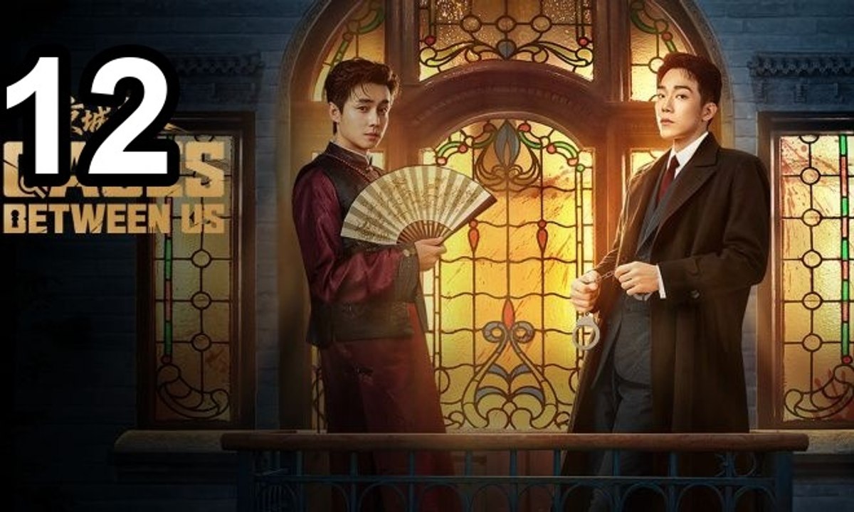 Cases Between Us (2026) - Episode 12 English Sub | Asian Series EN SUB