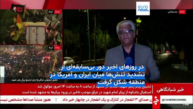 ترامپ: آتش‌بس با ایران دیگر تمام شده اما به مذاکره با تهران ادامه می‌دهیم