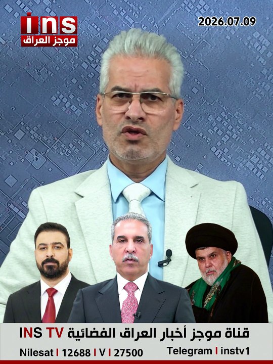علي الزيدي وفائق زيدان وضياء جعفر هم من قتلوا قاسم الزيرجاوي مدير عام الشركة العامة لتجارة المواد الغذائية في وزارة التجارة