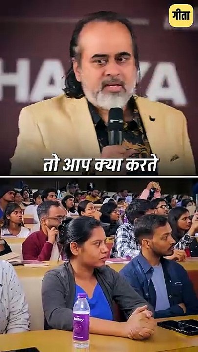 संघर्ष से उन्नति || आचार्य प्रशांत