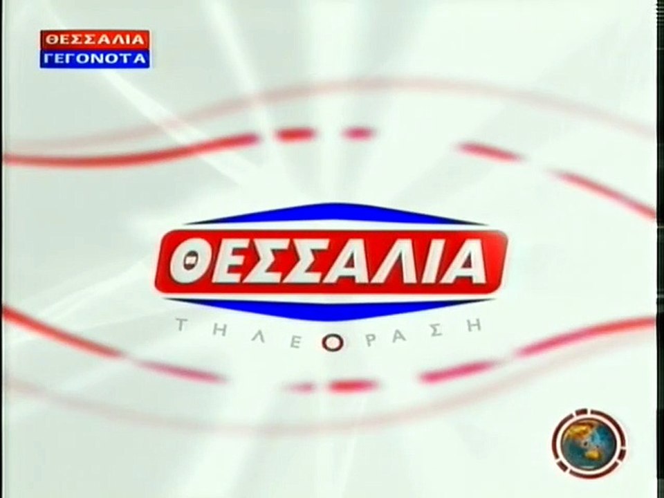 Αδέξιος εραστής (1984)