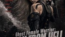 🔥 Ghost Female Warrior: Back From Hell - Full EP | Trending Drama Short 2026