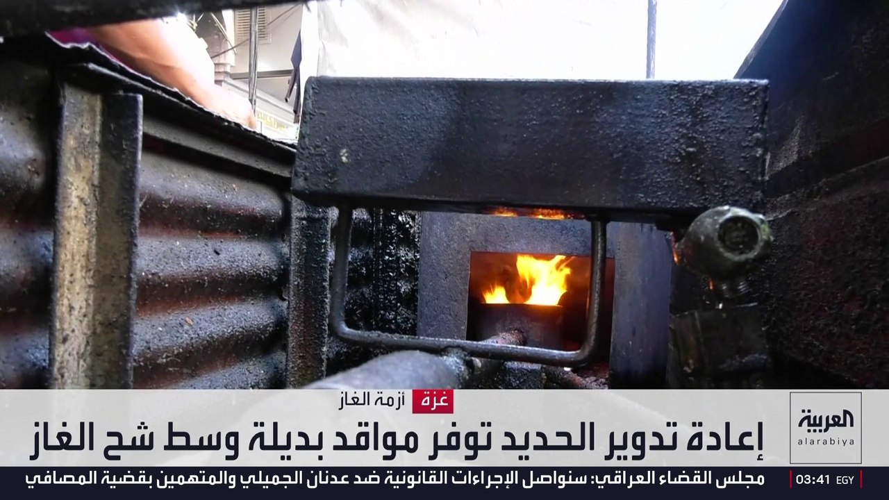 فلسطيني يصنع مواقد بديلة للتغلب على شح الغاز المنزلي في غزة