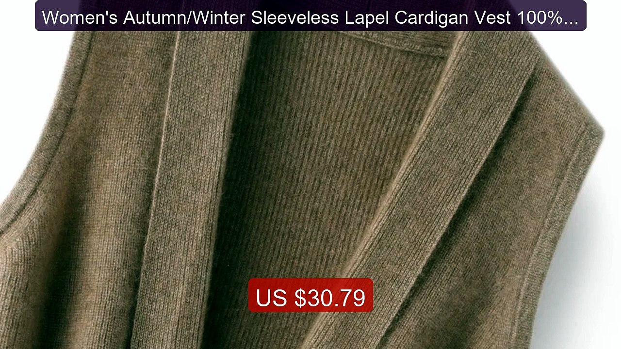 Women's Autumn/Winter Sleeveless Lapel Cardigan Vest 100% Meri... -- Hot Deal 2026 | Limited Offer!
