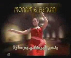 Monaim el berkani & sara 2008 p1