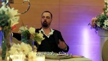 العبقري مترجمة الحلقة 25 كاملة 2026