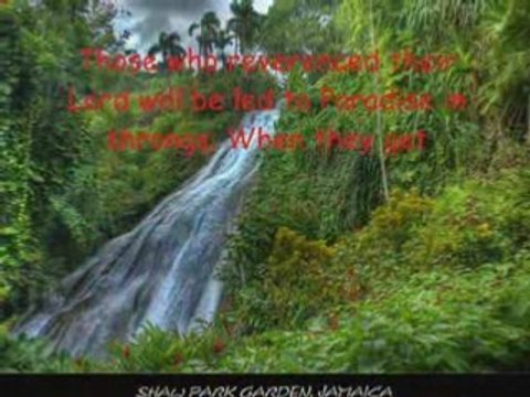 Sourate Zumar (Fin) CHEIKH MOHAMMED AL MOHAISANY