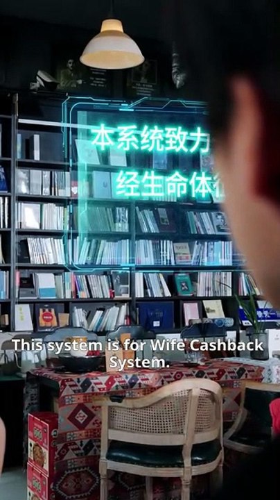 (Dubbed) Reborn Rich by Spending on My Wives!- Drama Movie English Sub [Full Movie]