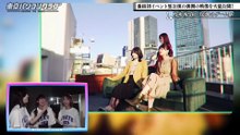 【乃木坂46】2026_07_10「東京パソコンクラブ～女子だけのゲーム秘密組織～