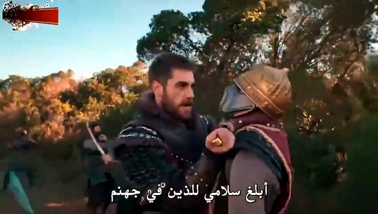 HD المؤسس عثمان - الحلقة 172 الموسم 6 - مترجم الفصل الأول [Full Movie]