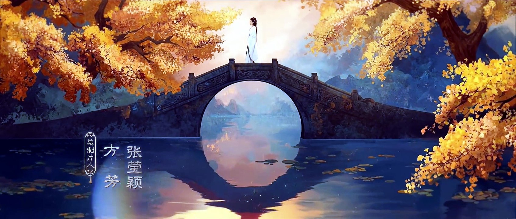 Bách Hoa Sát Tập 1 Thuyết Minh