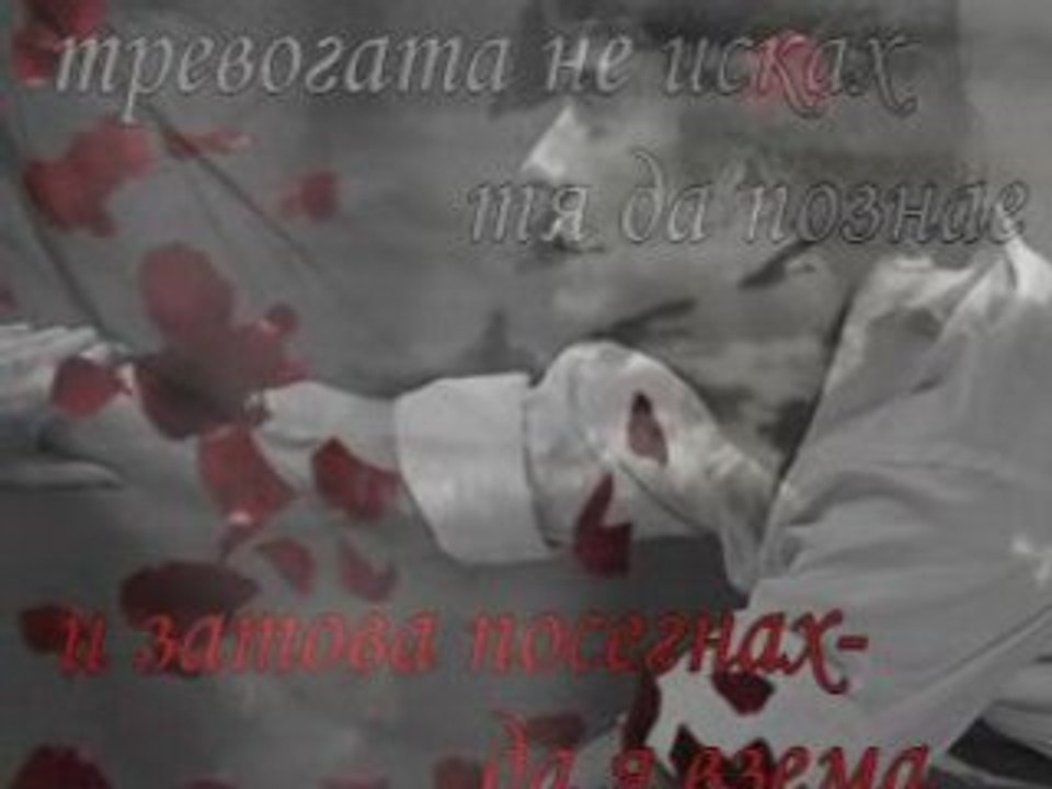 китара 1