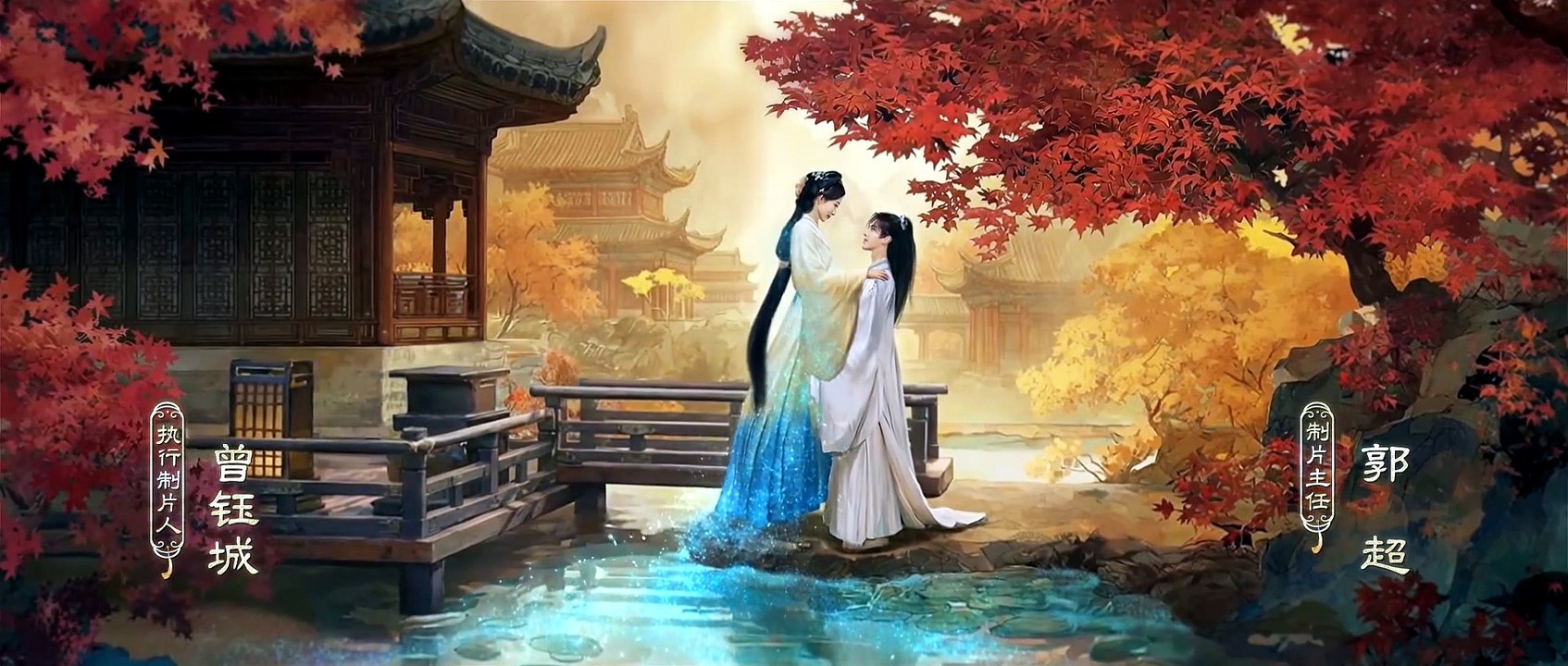 Bách Hoa Sát Tập 3 Thuyết Minh
