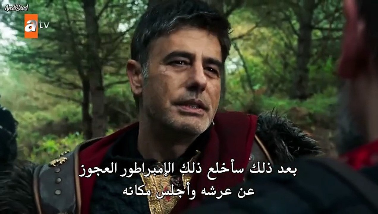 مسلسل المؤسس عثمان الحلقة 191 مترجمة