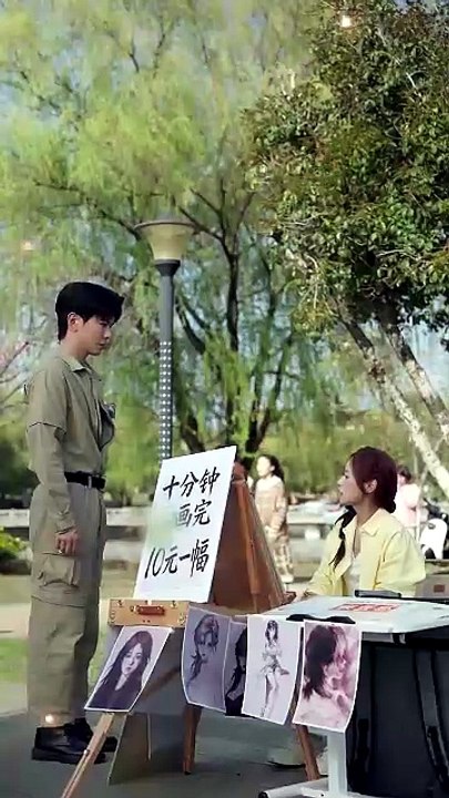 京夜想你 ＆ 穿成破产太子爷的恶毒前女友 - 1 | Eng Subs [Full Movie]