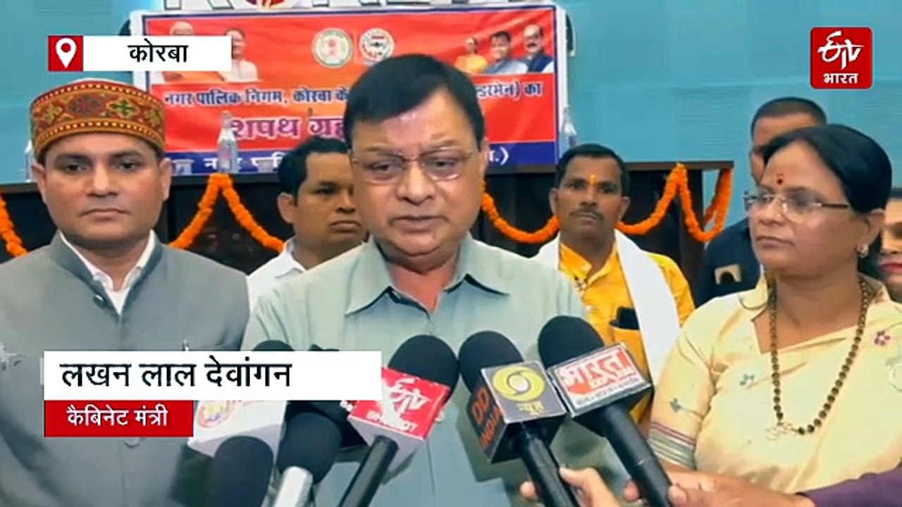 कोरबा में बढ़ते क्राइम को लेकर कैबिनेट में चर्चा, मुख्यमंत्री लेंगे उचित निर्णय : लखन लाल देवांगन