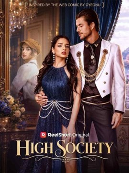 High society- Full EP
