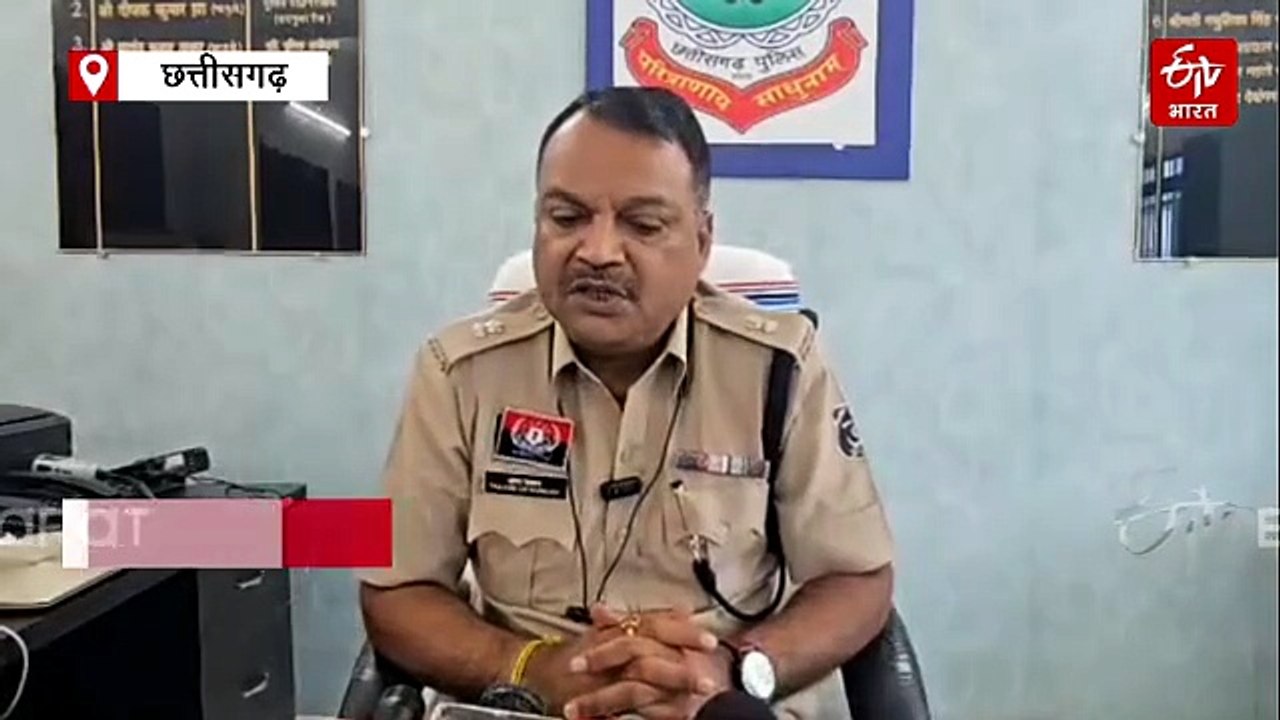 जमीन विवाद में तलवार लहराया, महिला को धमकी, एफआईआर दर्ज