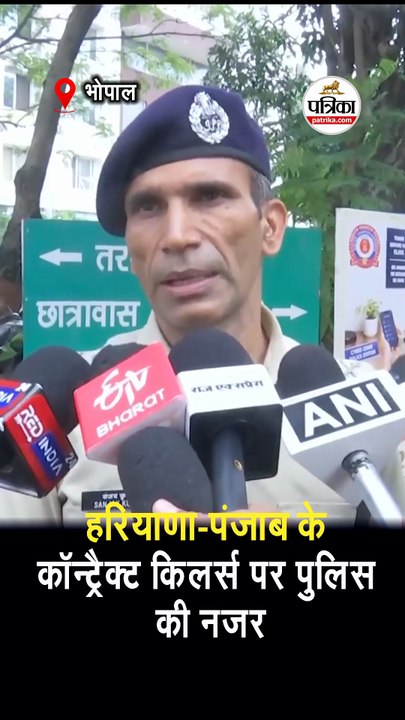 ऐशबाग डबल मर्डर केस में बड़ा अपडेट
