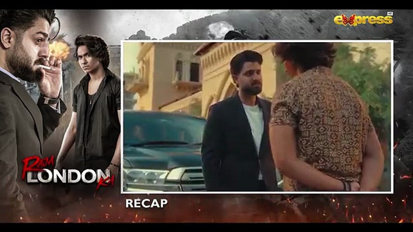 raja london ka Episode - 11 , drama