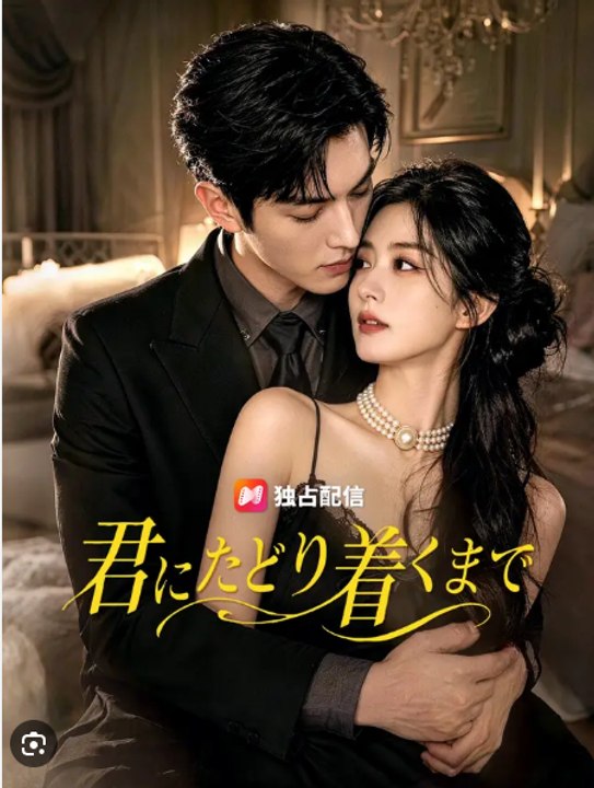 🔥[HOT MOVIE 2026]🔥I Saved His Life, He Gave Me a Grave! - Full
