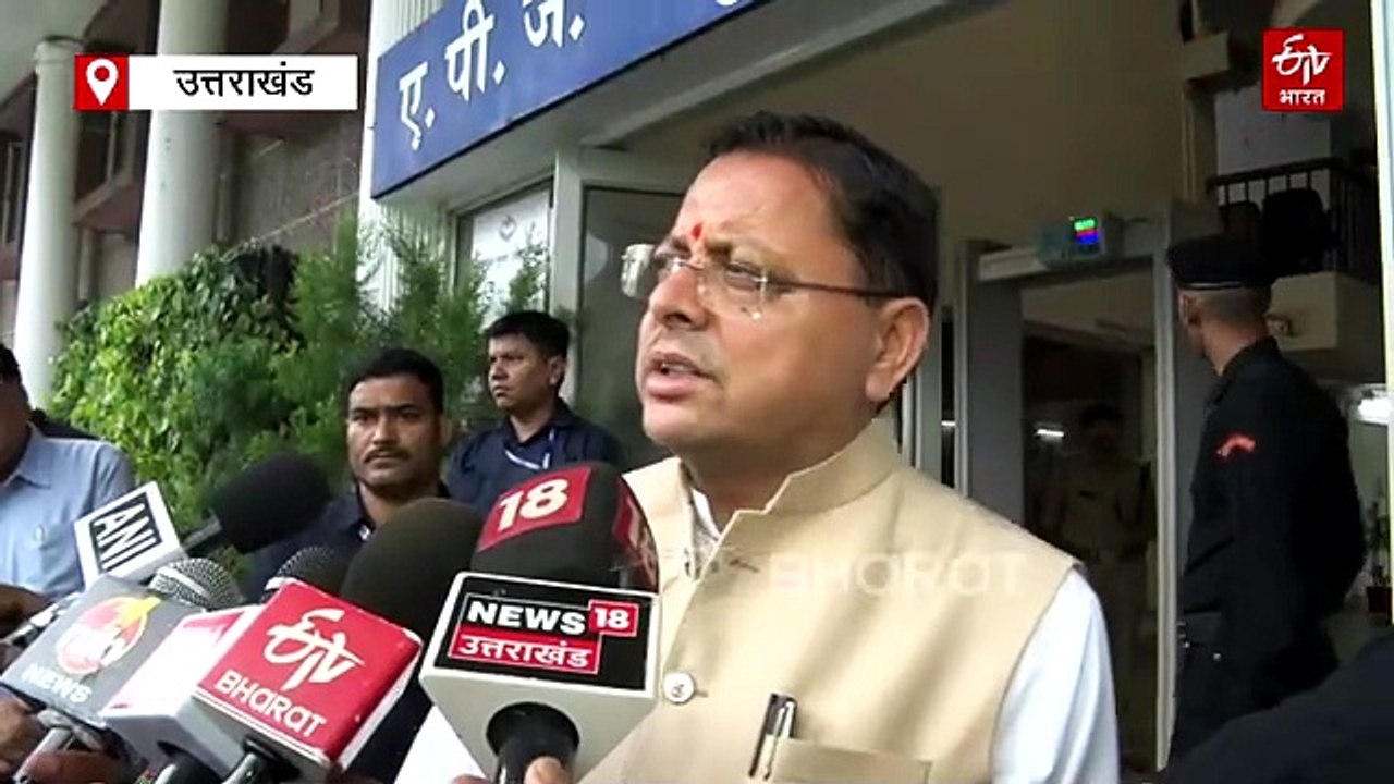 दिल्ली दौरे पर सीएम धामी, रेल मंत्री से की मुलाकात, 'बुलेट' प्वाइंट्स में समझिये वजह