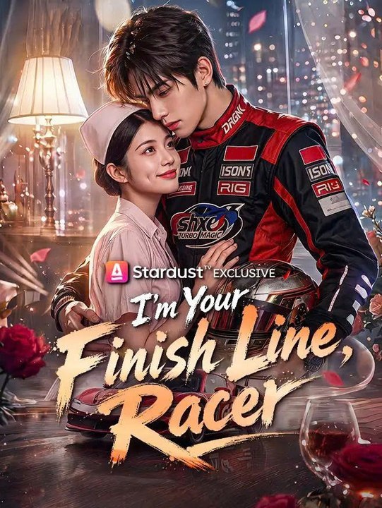 Ich bin Ihre Ziellinie, Racer. Neuer Film. | Ganzer Film Deutsch