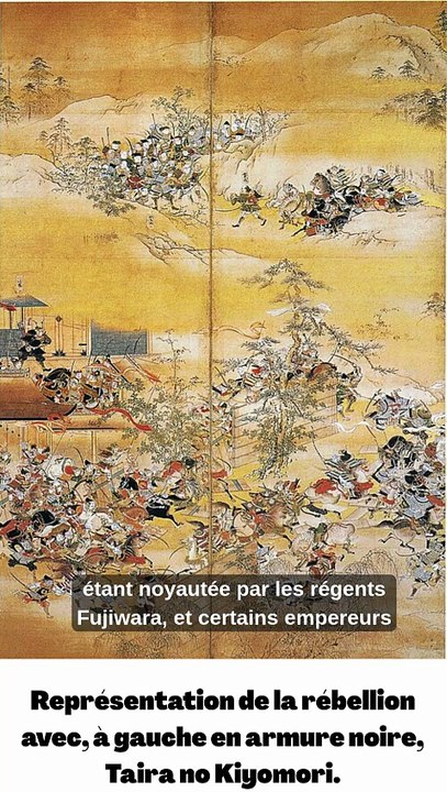 Rébellion de Hōgen