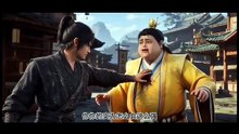 无界归尘：凡躯逆仙的奇幻修仙之旅 (下)
