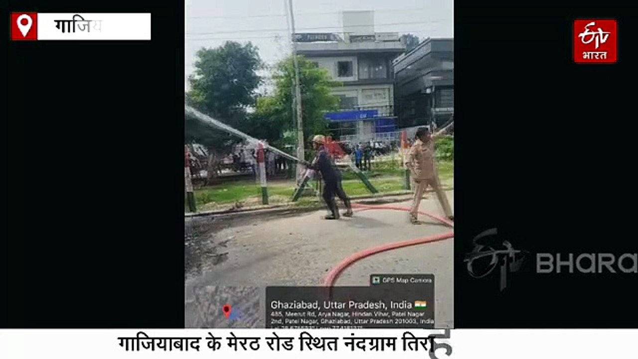 गाजियाबाद में निजी स्कूल की बस में लगी आग, टला बड़ा हादसा