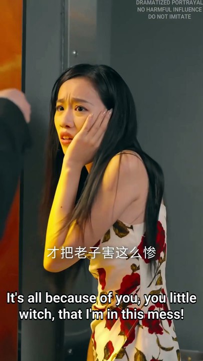 CEO Disliked His Fawning Wife Until She Smiled At His Divorce Proposal, Then He Loved Her Again!