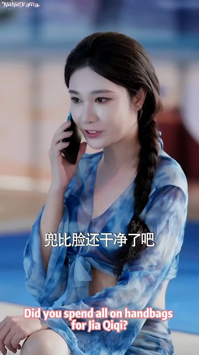 Honeymoon Trip,He Took His Lover,Left Wife,Yet Wife One Call Froze His Cards,Ignore Their Begging