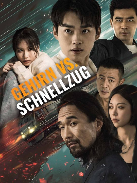 Gehirn vs. Schnellzug Ganze Folge