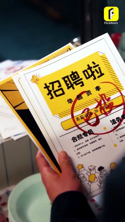 【Love After So Long】My Husband Cheated with Our Son’s Tutor—So I Ruined Him Quietly#flickreels