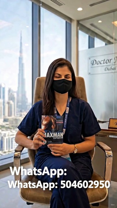 General MMC Max Man Capsules 60 Caps - Dubai