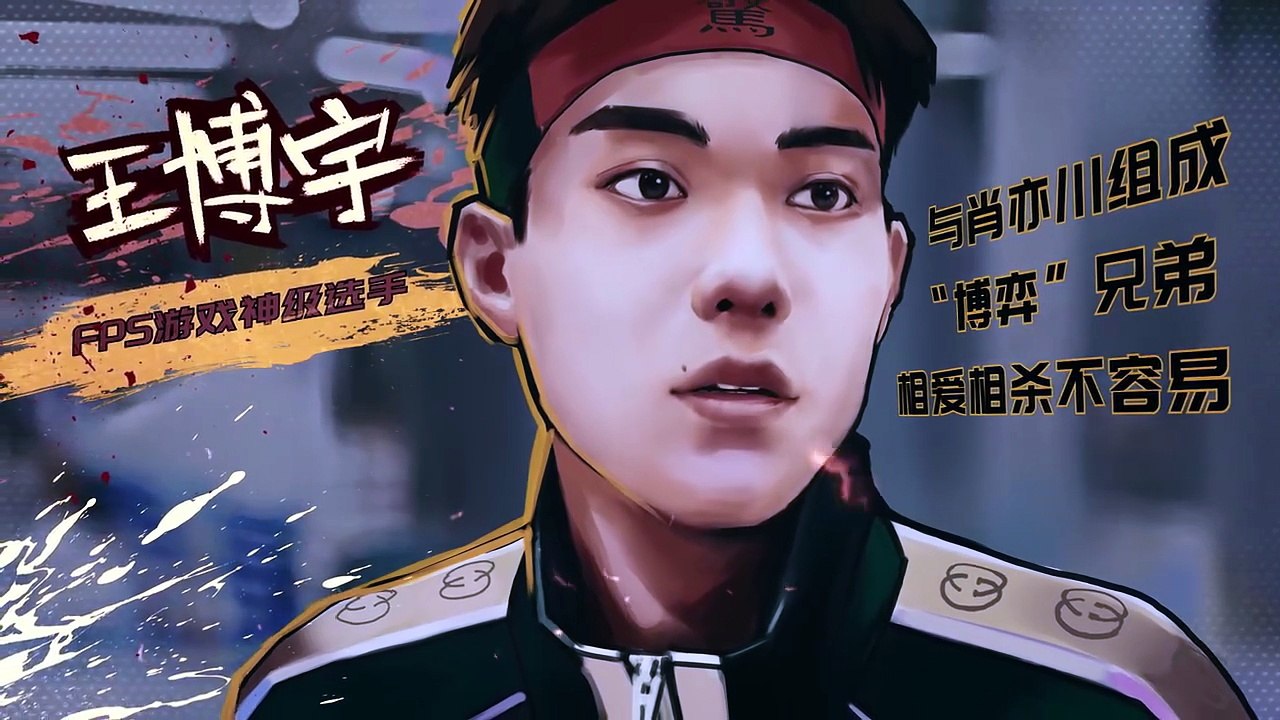 Out With a Bang Episode 1 I FULL MOVIES ENGLISH SUB