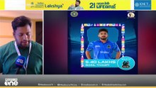 KCL താരലേലം: അപ്രതീക്ഷിത കുതിപ്പുമായി സിബിൻ ഗിരീഷ്, ആലപ്പി റിപ്പിൾസ് സ്വന്തമാക്കി