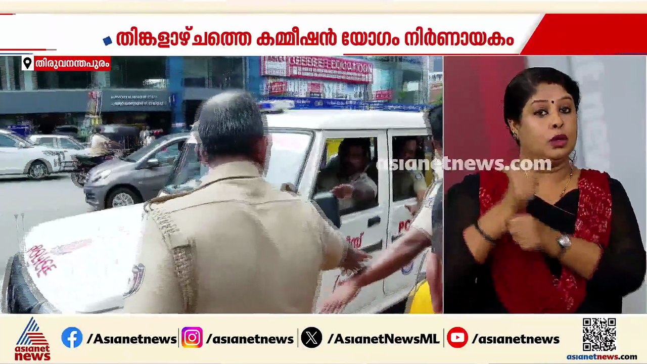 PSC നിയമന തട്ടിപ്പ്; പരാതിക്കാരുടെ മൊഴിയെടുത്ത്...